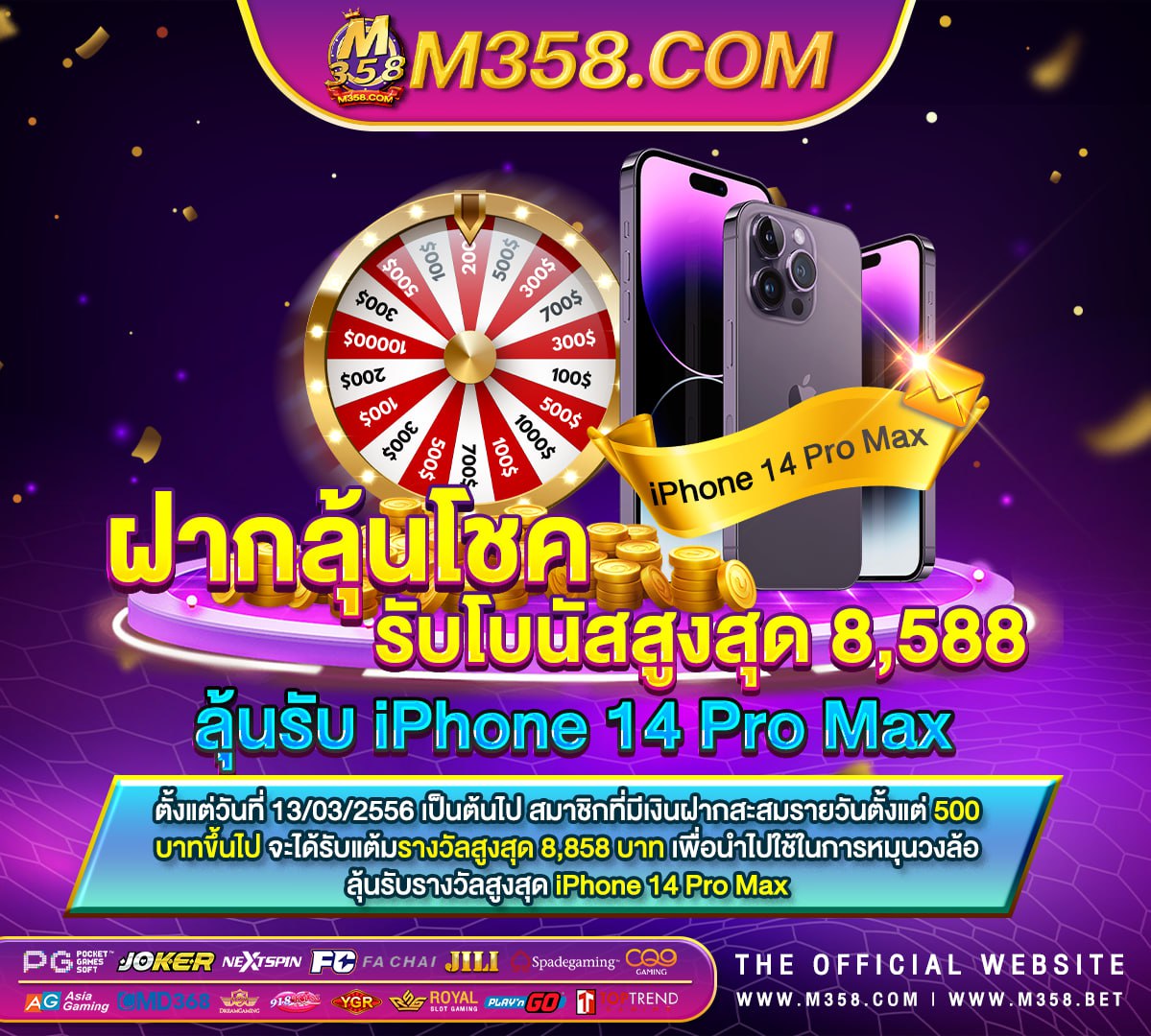 55game slot amigo slots casino mobile